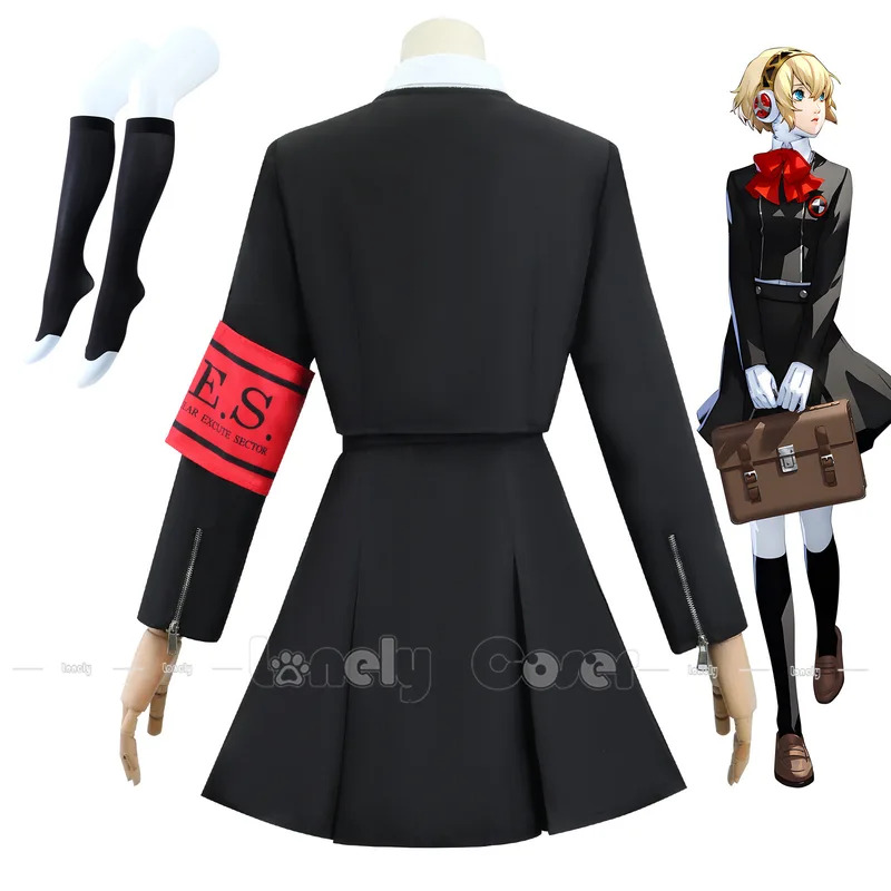 Anime Girl Merchandise - CyAigis Cosplay Costume Wig Anime Persona