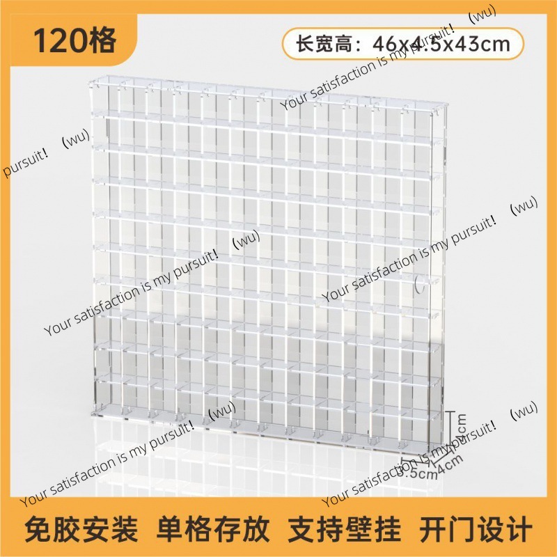 Figure Display Box - ZOCI, transparent display stand, wall-mounted acrylic