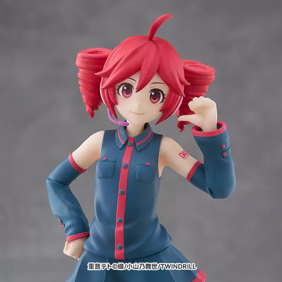 Original Utau Kasane Teto Prem - огляд і ціна Premium Anime Merchandise
