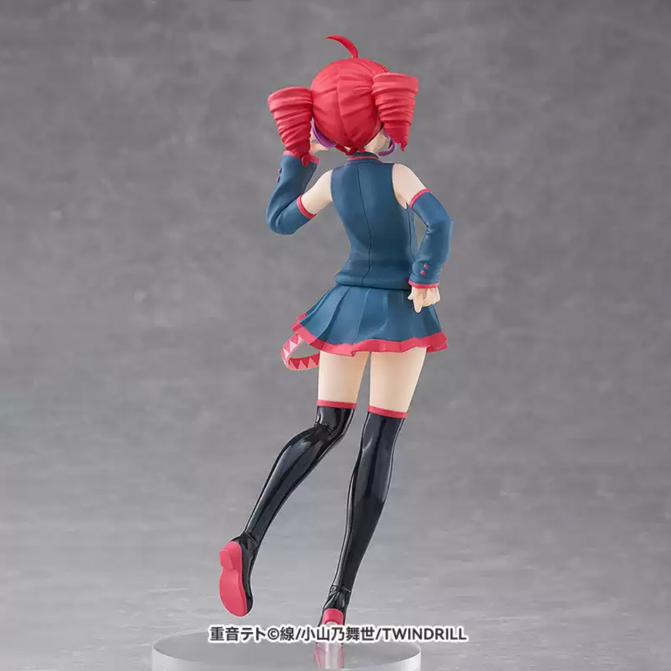 Original Utau Kasane Teto Prem - огляд і ціна Premium Anime Merchandise