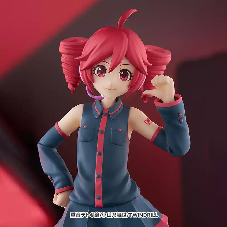 Original Utau Kasane Teto Prem - огляд і ціна Premium Anime Merchandise