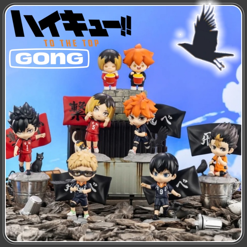 New GONG Licensed Haikyuu!! Th - огляд і ціна Anime Merchandise Haikyuu