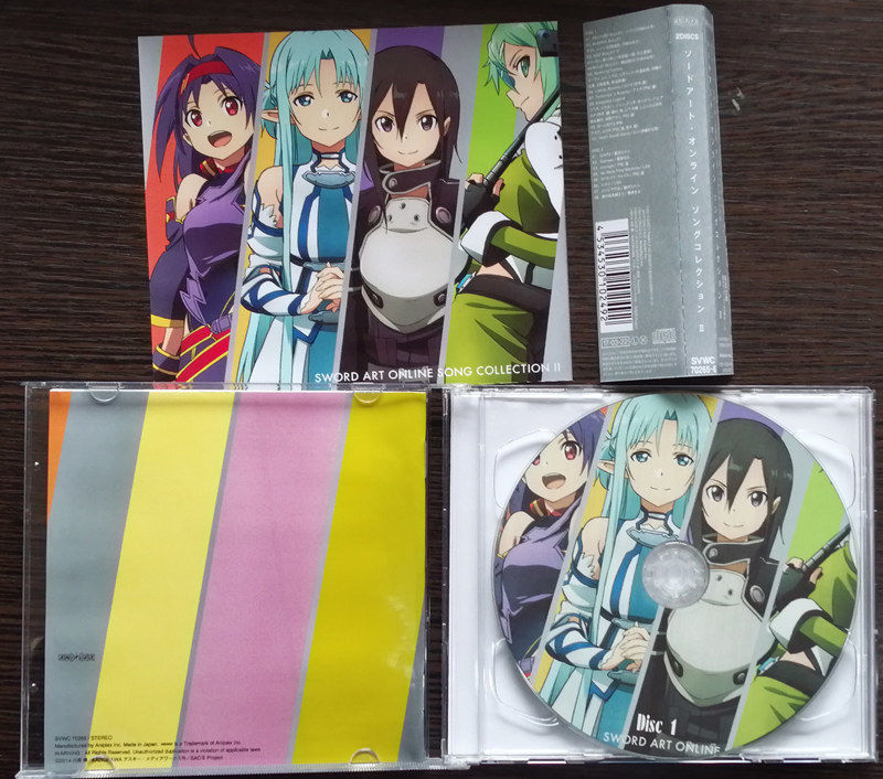 Anime Sword Art Online SAO yam - огляд і ціна Cosplay Prop Sword