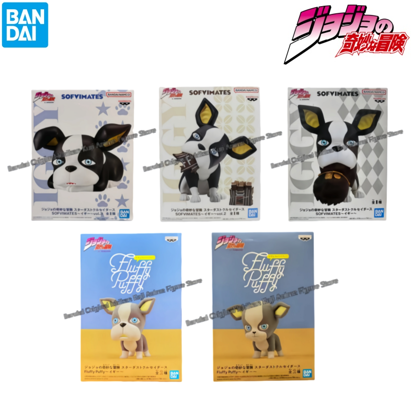 In Stock Bandai Original Box G - огляд і ціна Jojo Anime Merchandise