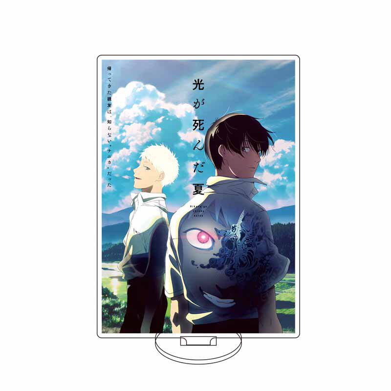 16CM Acrylic Figure Stand Anim - огляд і ціна Acrylic Stand Figure