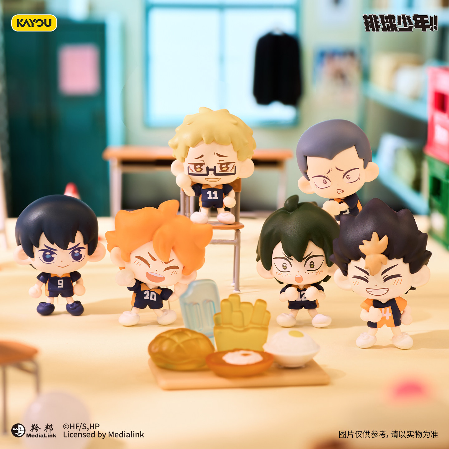 KAYOU Haikyuu!! Mini Bean Bag  - огляд і ціна Anime Merchandise Haikyuu