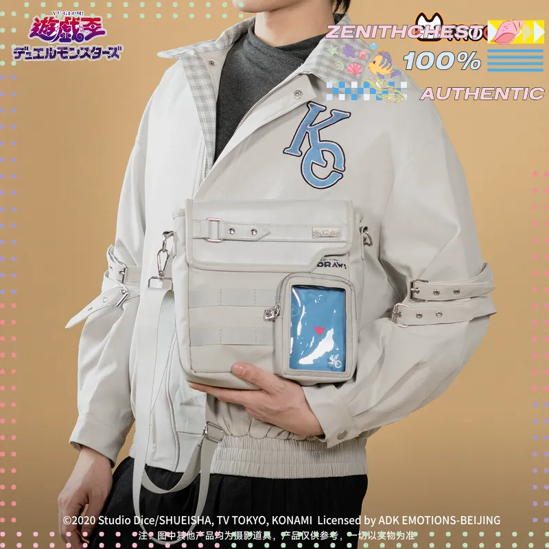 Yu-Gi-Oh! Duel Monsters Seto K - огляд і ціна Premium Anime Merchandise