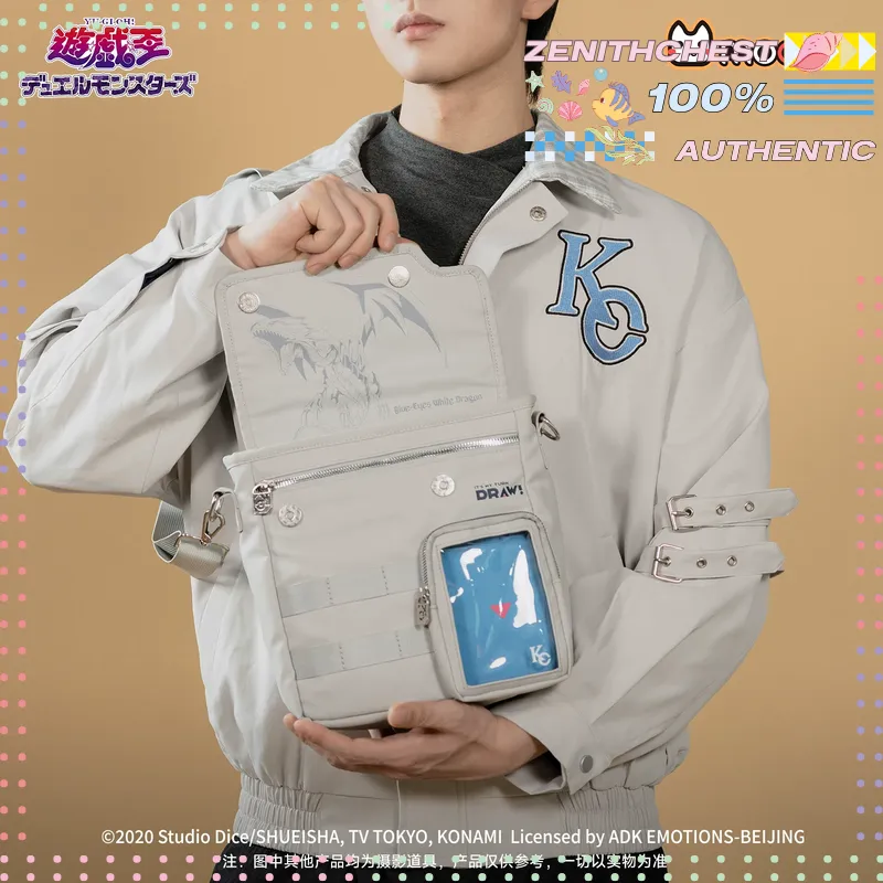 Yu-Gi-Oh! Duel Monsters Seto K - огляд і ціна Premium Anime Merchandise