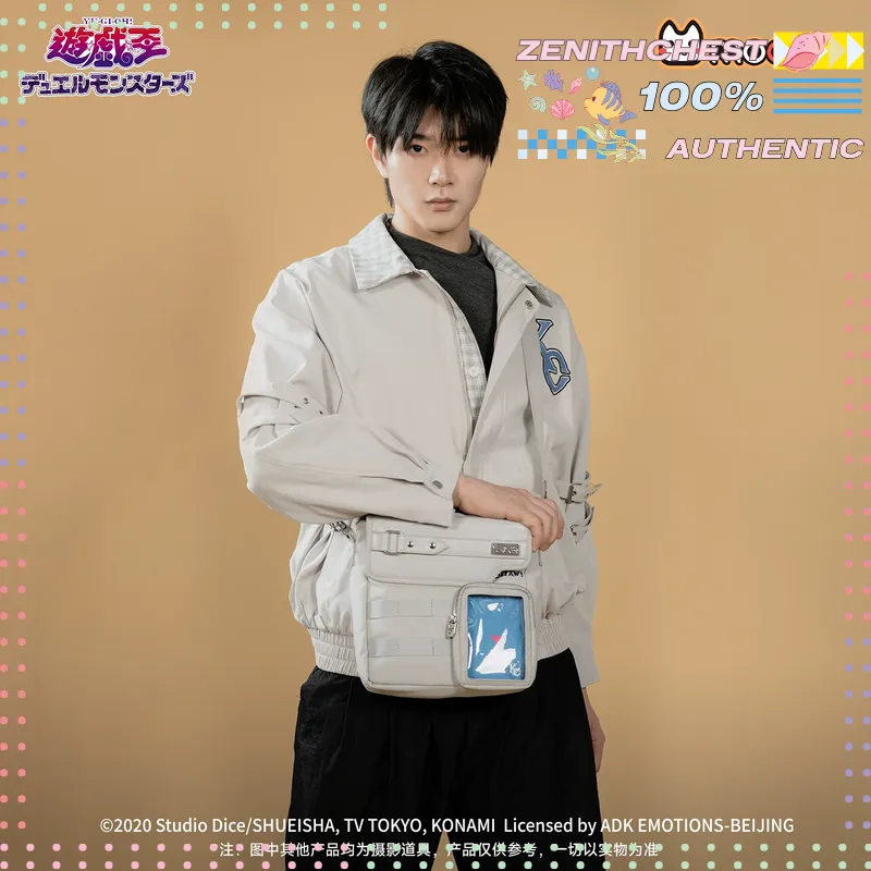 Yu-Gi-Oh! Duel Monsters Seto K - огляд і ціна Premium Anime Merchandise