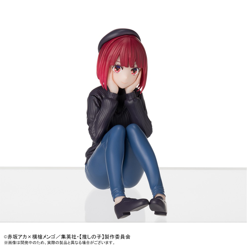 In Stock SEGA PM OSHI NO KO Ar - огляд і ціна Premium Anime Merchandise
