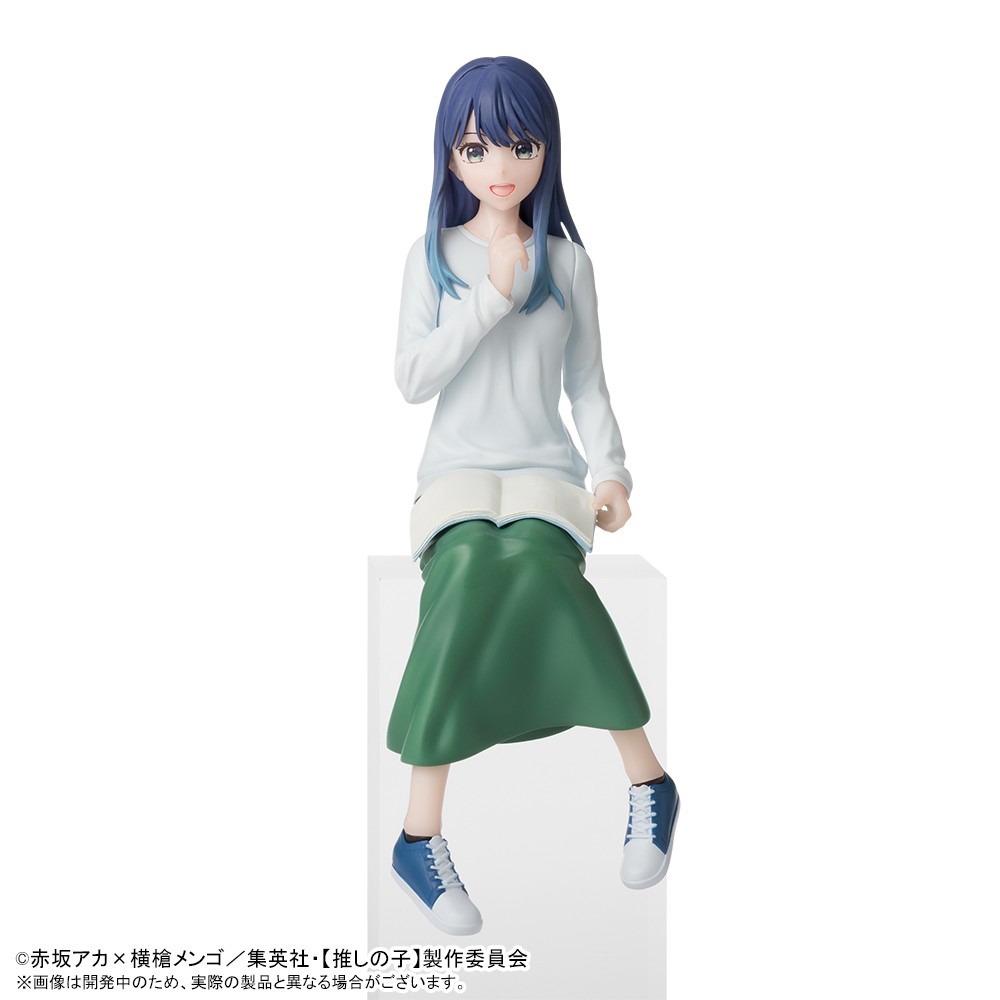 In Stock SEGA PM OSHI NO KO Ar - огляд і ціна Premium Anime Merchandise