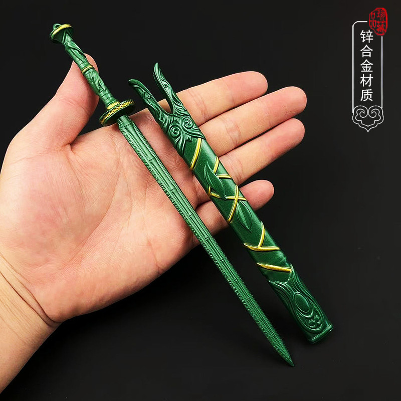 The Legend Of Mortal Cultivati - огляд і ціна Cosplay Prop Sword