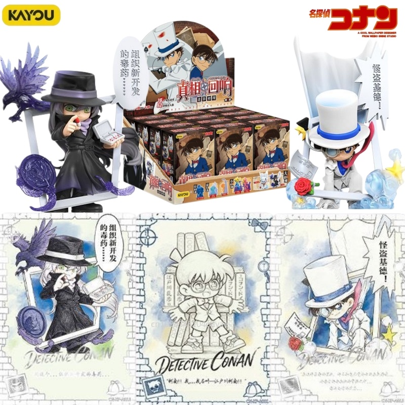 KAYOU Detective Conan Echo‑of‑ - огляд і ціна Erased Anime Merchandise