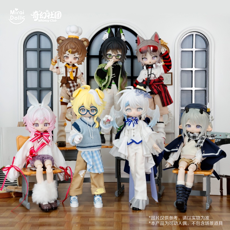 New Miraidolls Whimsy Club 1/8 - огляд і ціна Figure Display Box