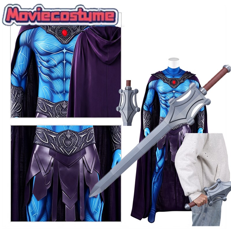 Masters 2026 Skeletor Cosplay  - огляд і ціна Cosplay Prop Sword